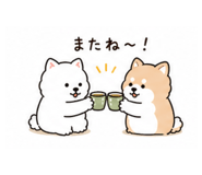 840445432