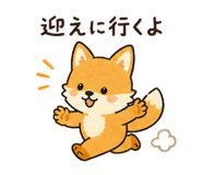 840445626