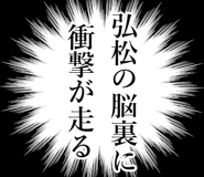 840445881