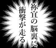 840446721