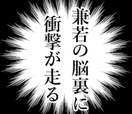 840446801