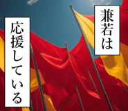 840446820