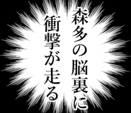 840446841