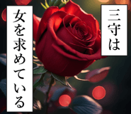 840446950