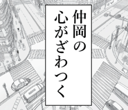 840447001