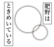 840447045