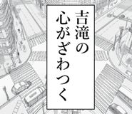 840447121