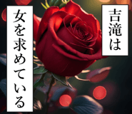 840447134