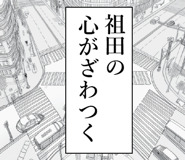 840447201