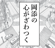 840447241
