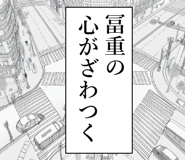 840447401