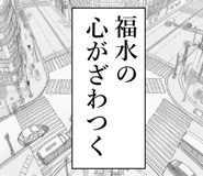 840447441