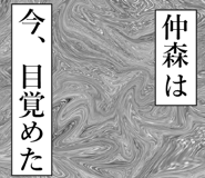 840447551
