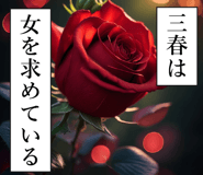 840447694
