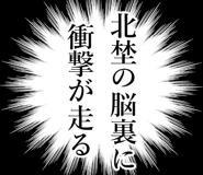 840447705