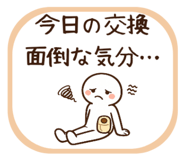840448080
