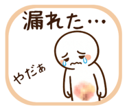 840448082