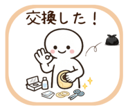 840448083
