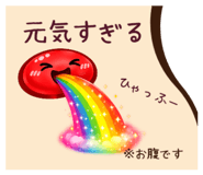 840448100