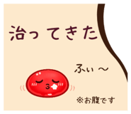 840448104