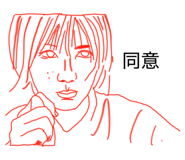 840448187