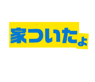 840448827