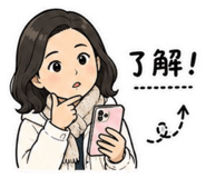 840449403