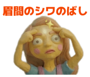 840449613