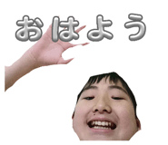 840449665