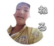 840449666