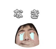 840449667