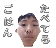 840449670