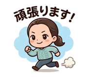 840449909