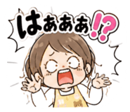840449968