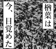 840449999