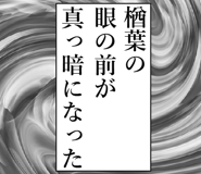 840450028