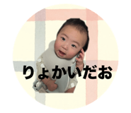 840450066