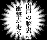 840450273