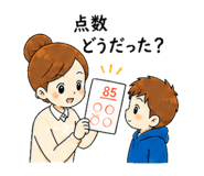840450348