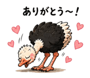 840450408
