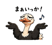 840450412