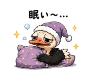 840450415