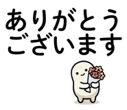 840450547