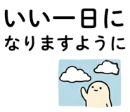 840450573