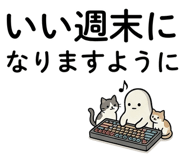 840450574