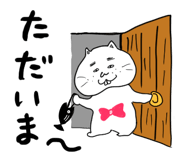 840450641