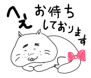 840450650