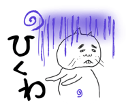 840450654