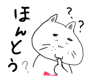840450660