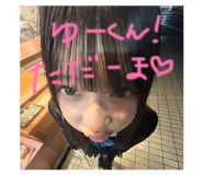 840450730